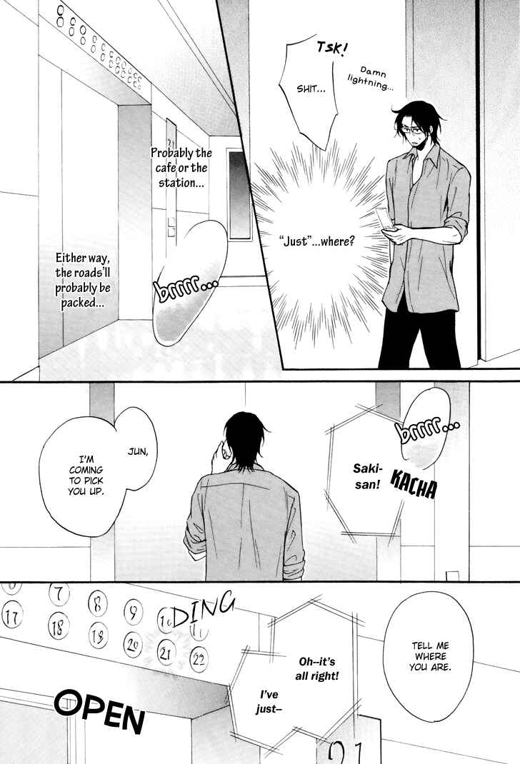 Page 17 Chapter 2 Koibitogokoro