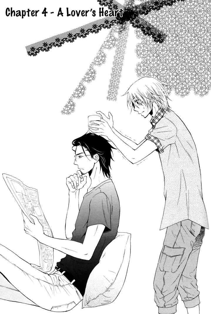 Page 2 Chapter 2 Koibitogokoro