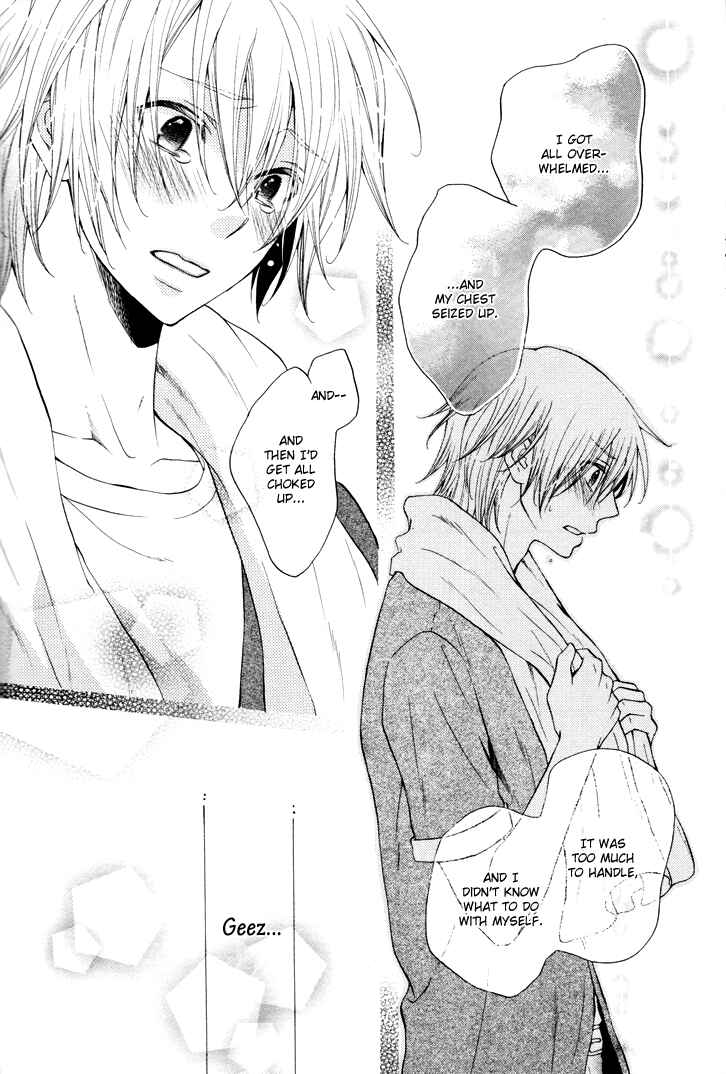 Page 21 Chapter 2 Koibitogokoro