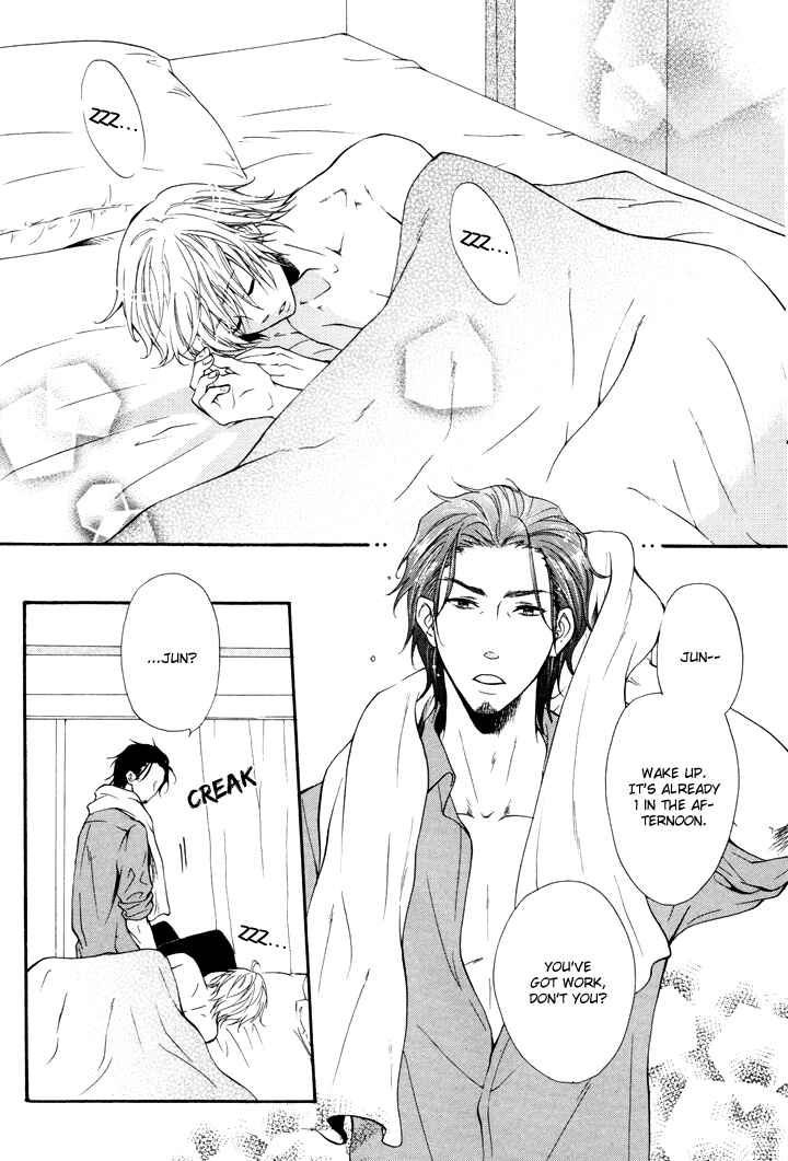 Page 3 Chapter 2 Koibitogokoro