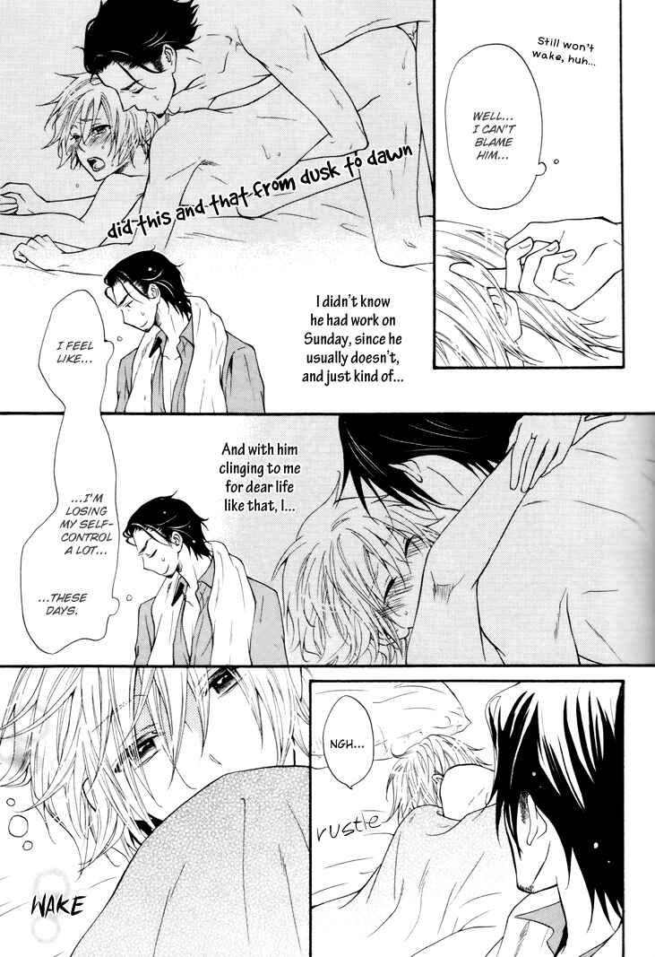 Page 4 Chapter 2 Koibitogokoro