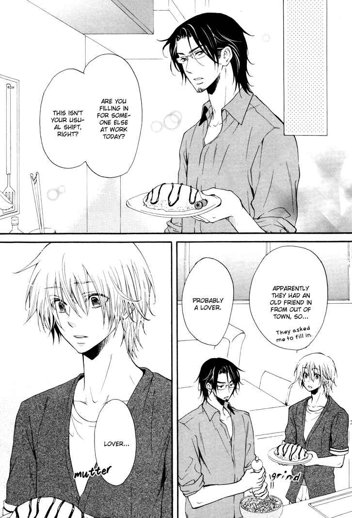 Page 7 Chapter 2 Koibitogokoro