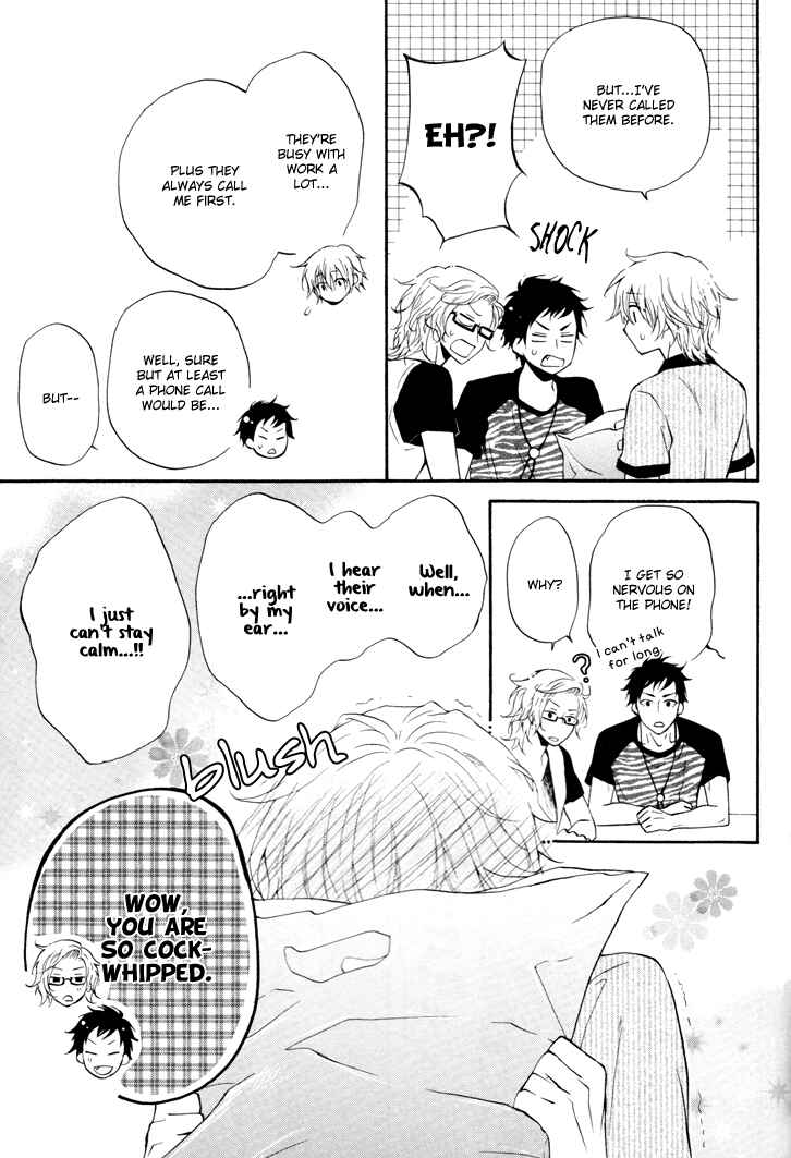 Page 10 Chapter 5 Koibitogokoro