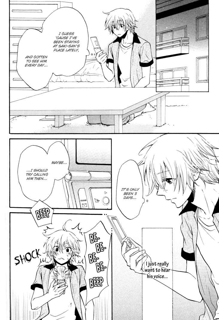 Page 11 Chapter 5 Koibitogokoro