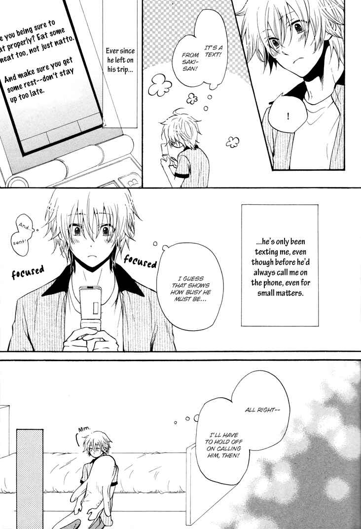 Page 12 Chapter 5 Koibitogokoro