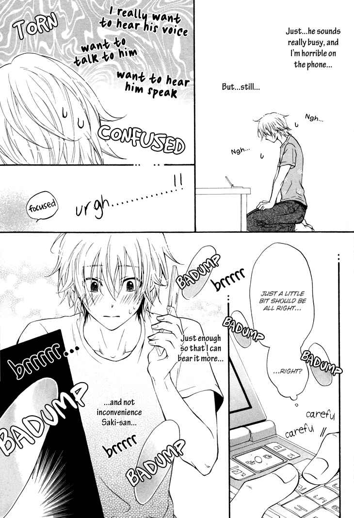 Page 14 Chapter 5 Koibitogokoro