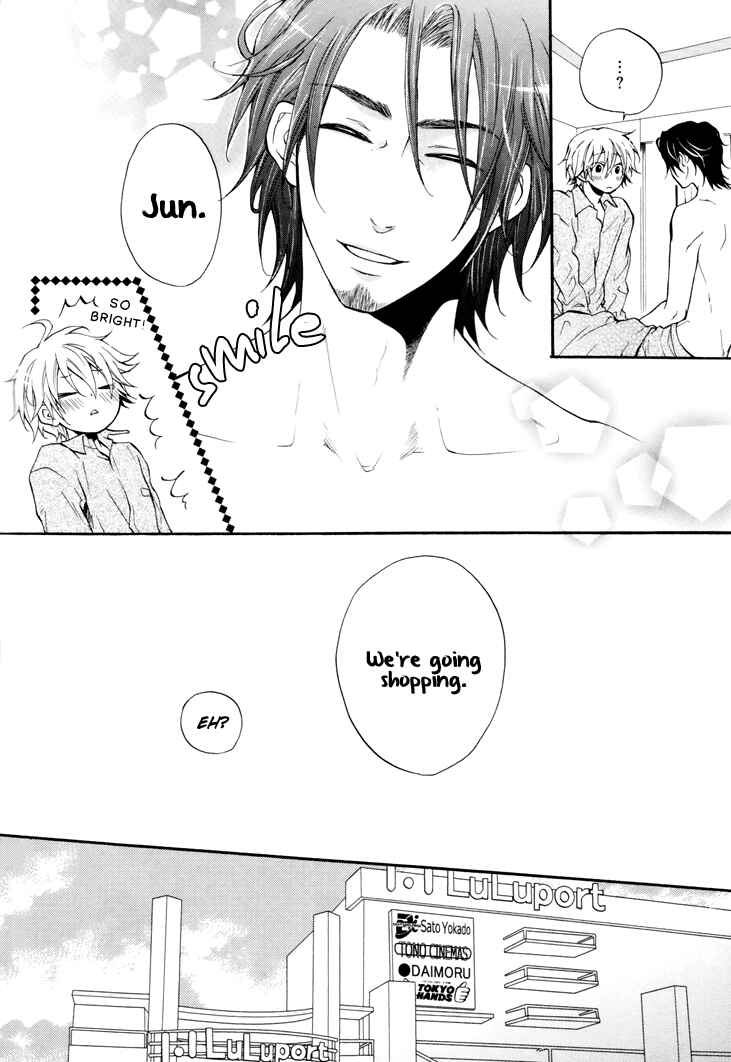 Page 13 Chapter 6 Koibitogokoro