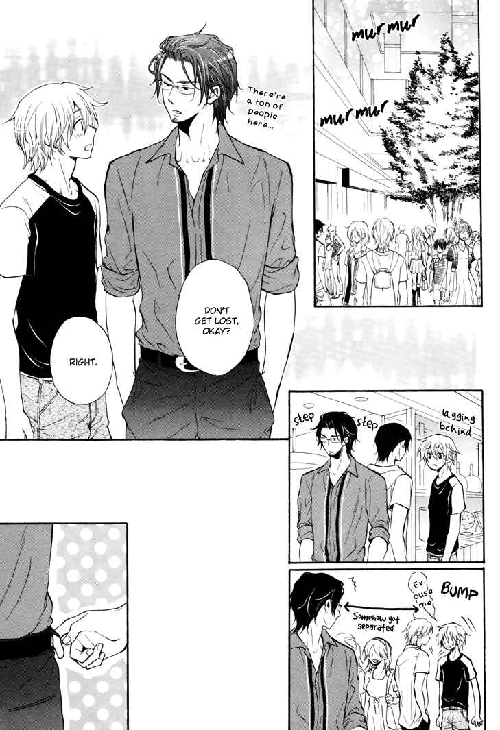 Page 14 Chapter 6 Koibitogokoro