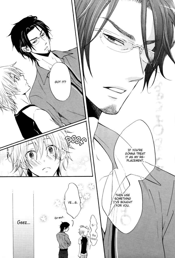 Page 16 Chapter 6 Koibitogokoro