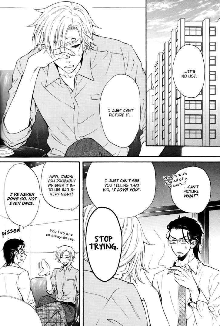 Page 3 Chapter 6 Koibitogokoro