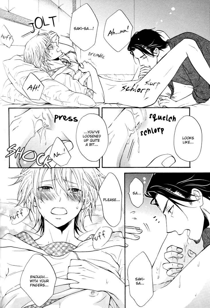 Page 19 Chapter 4 Koibitogokoro