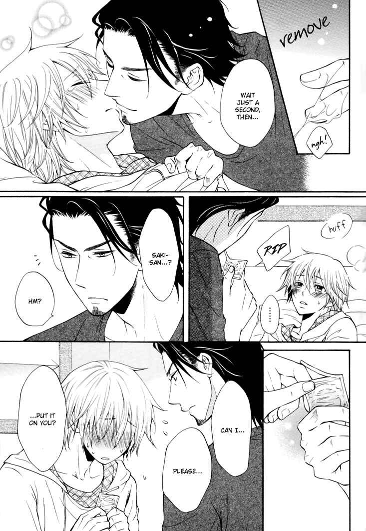 Page 20 Chapter 4 Koibitogokoro