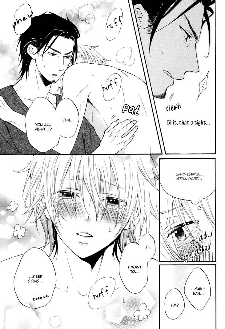 Page 24 Chapter 4 Koibitogokoro