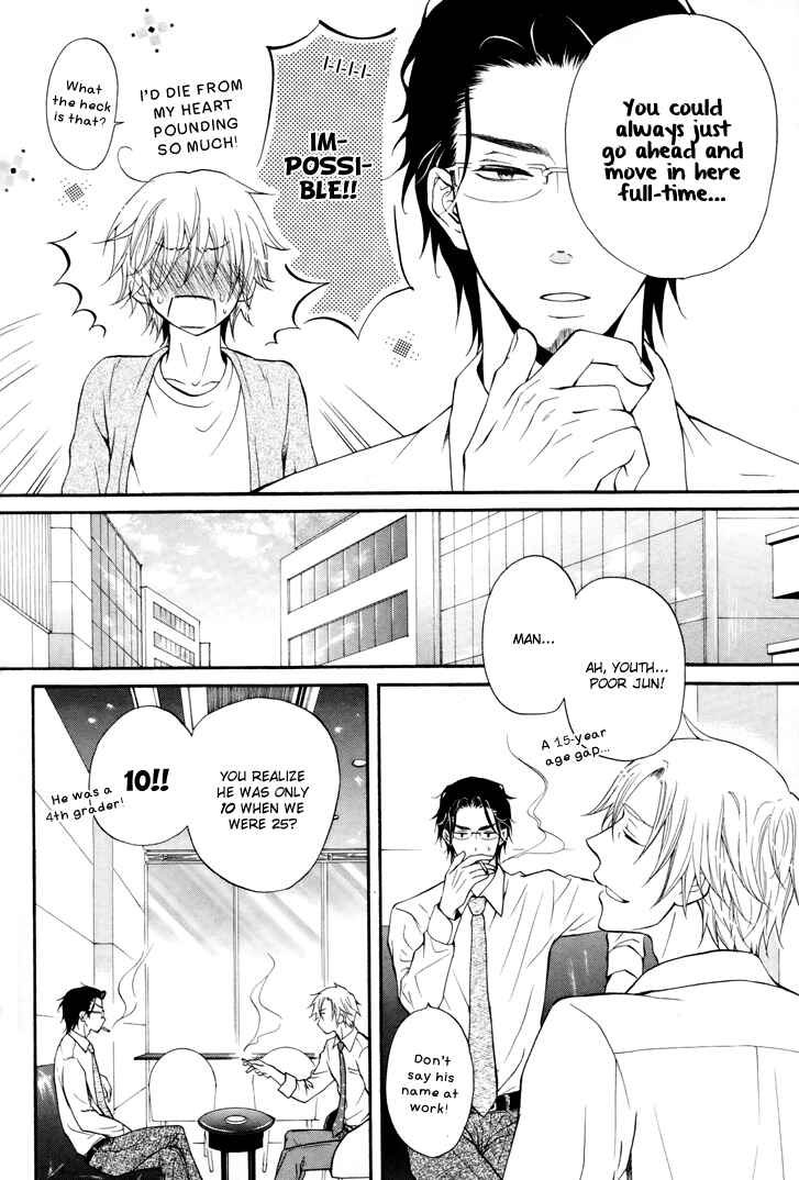 Page 5 Chapter 4 Koibitogokoro