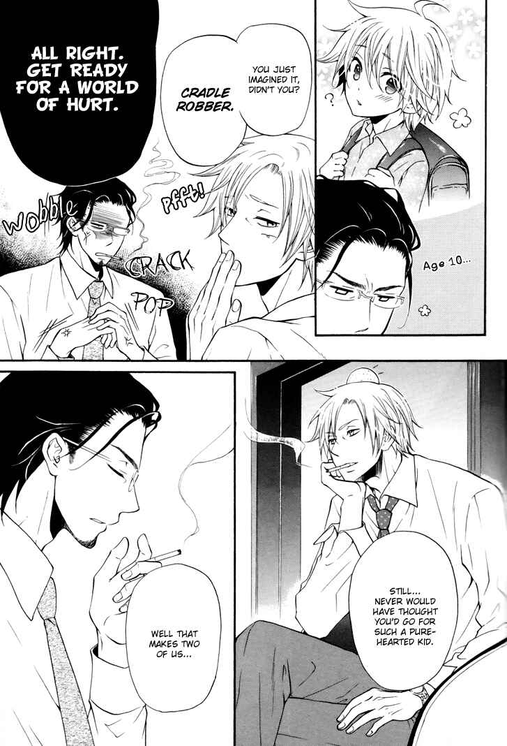 Page 6 Chapter 4 Koibitogokoro