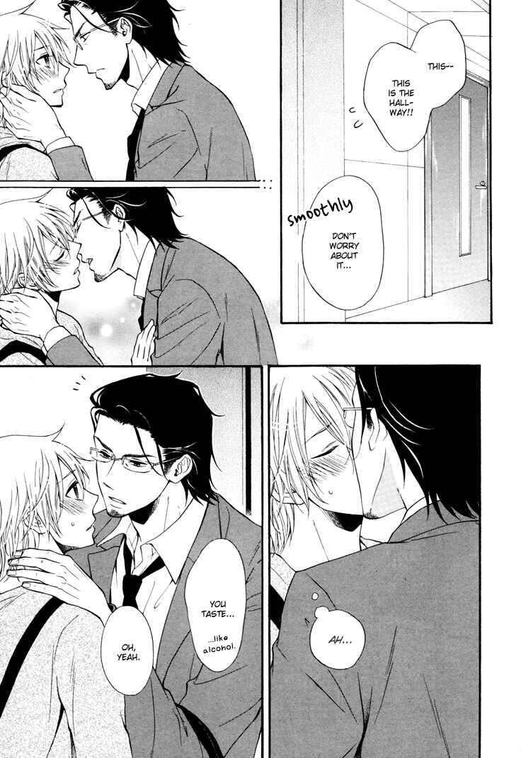 Page 10 Chapter 3 Koibitogokoro