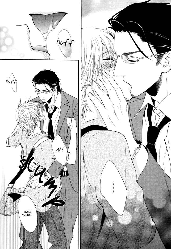 Page 13 Chapter 3 Koibitogokoro