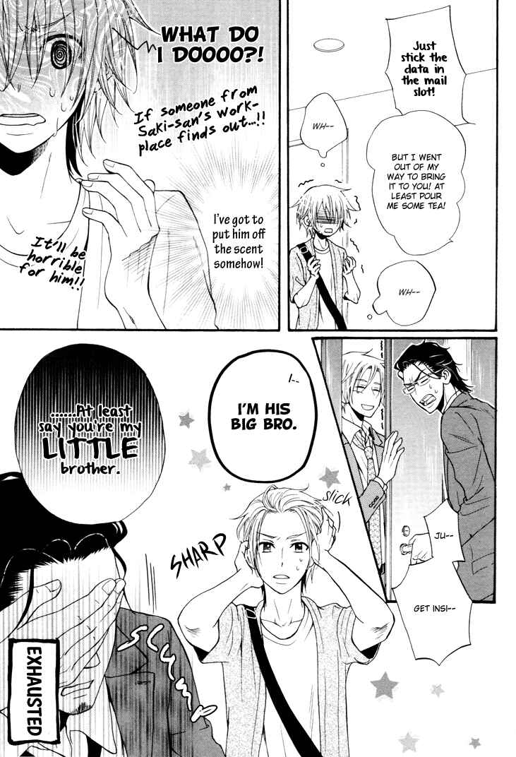 Page 16 Chapter 3 Koibitogokoro