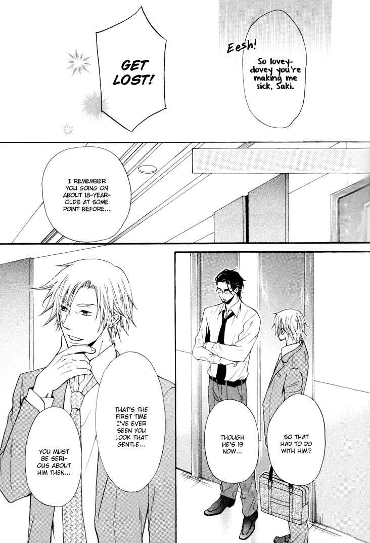 Page 20 Chapter 3 Koibitogokoro