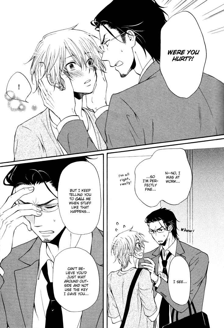 Page 8 Chapter 3 Koibitogokoro