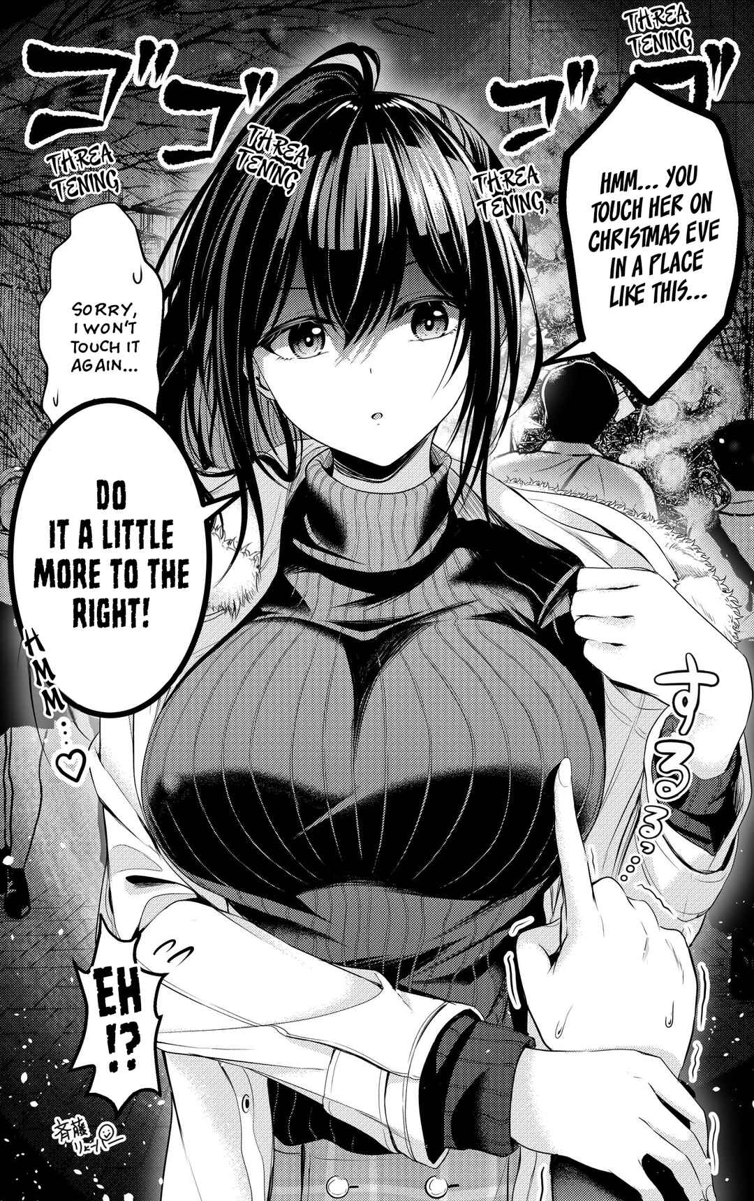 Page 2 Chapter 4 When I Touched Her Breasts, She Made A Very Scary Face.