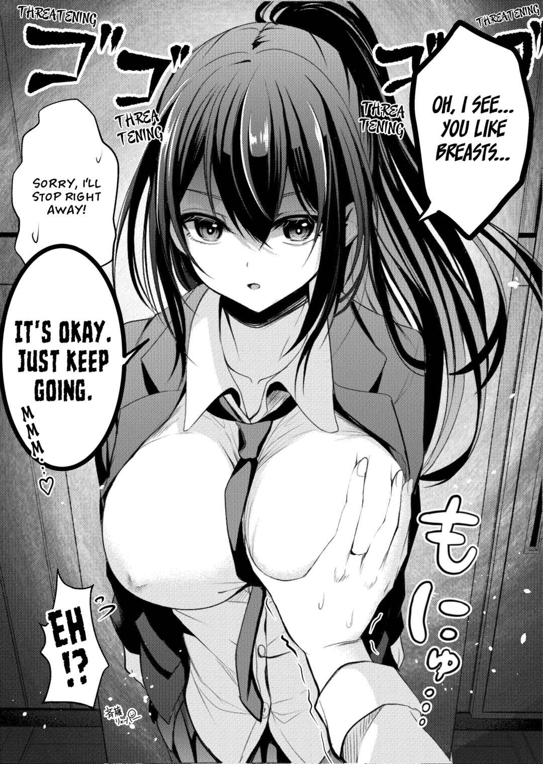 Page 2 Chapter 1 When I Touched Her Breasts, She Made A Very Scary Face.