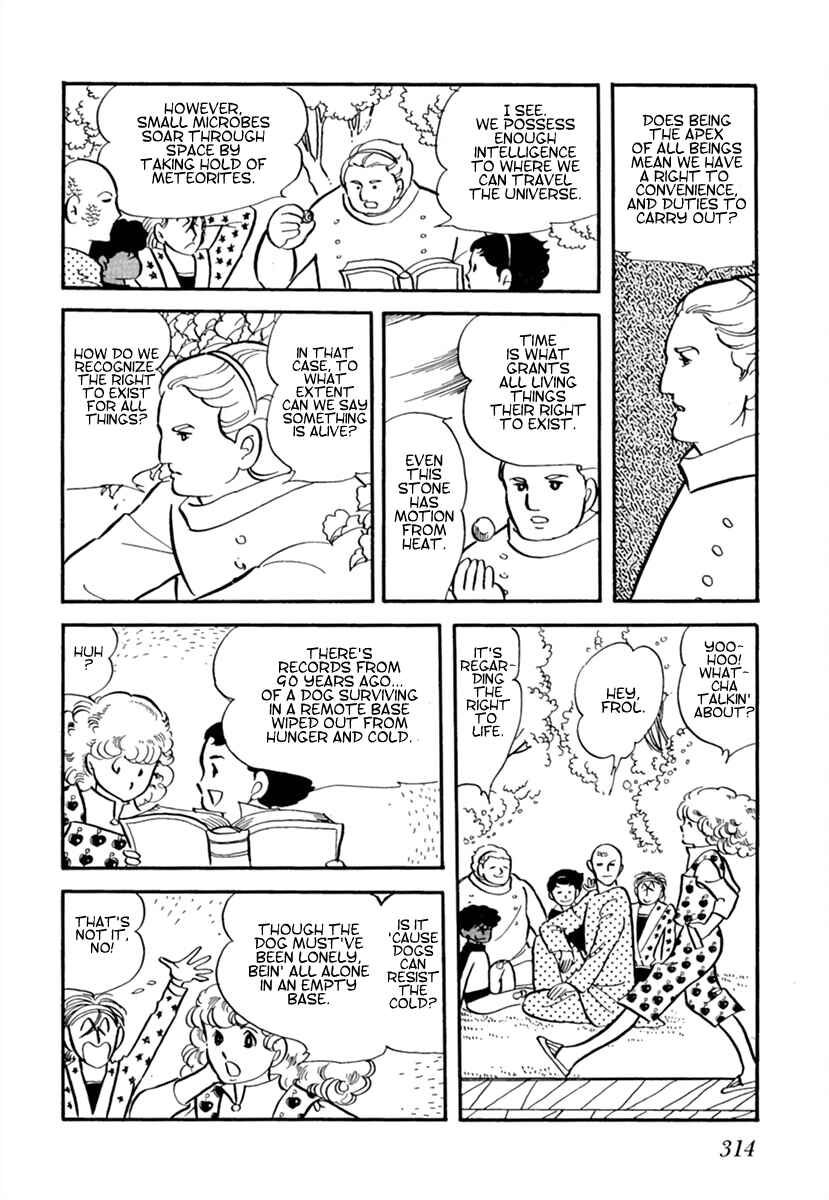 Page 2 Chapter 7 Space Street