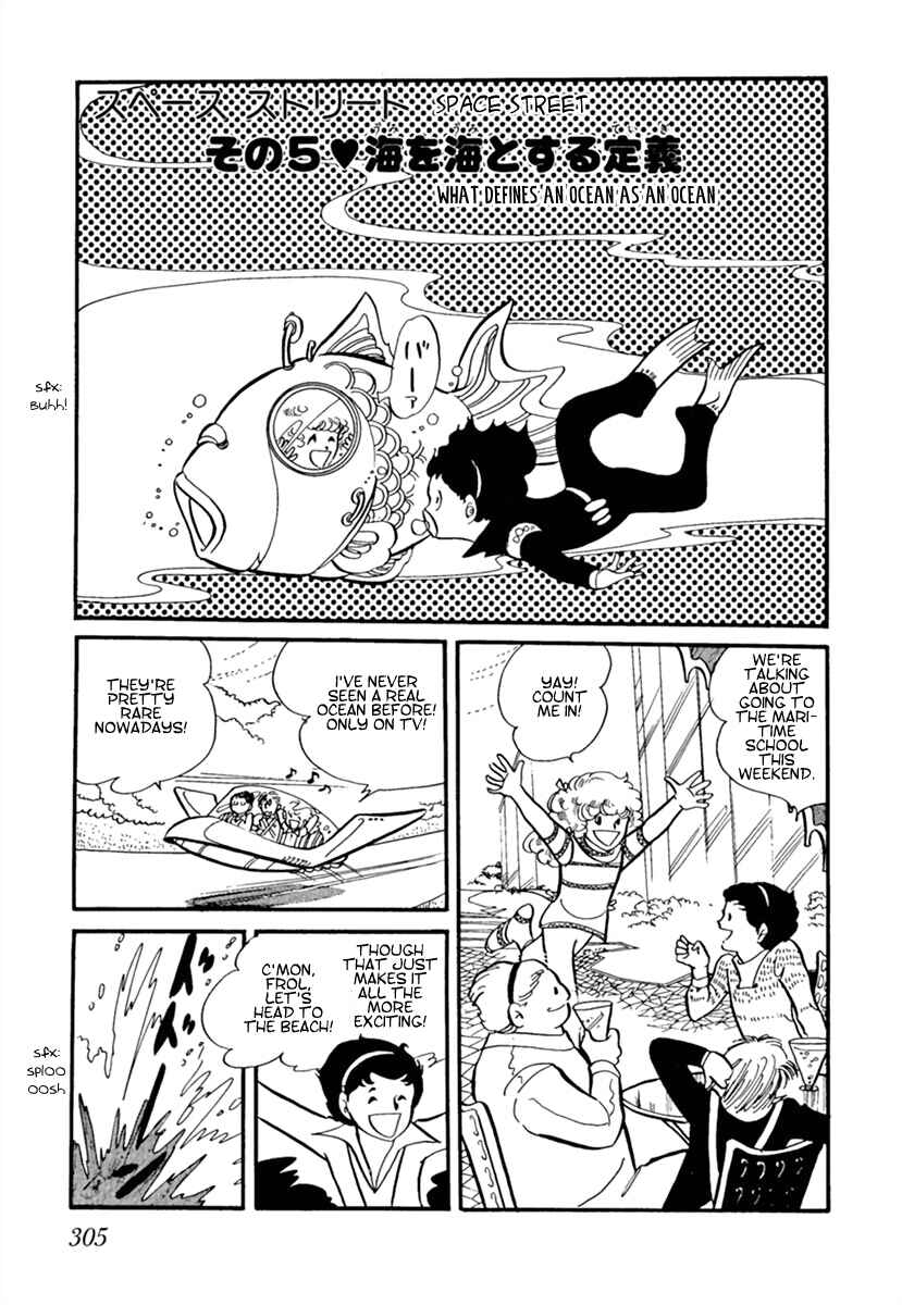 Page 1 Chapter 5 Space Street