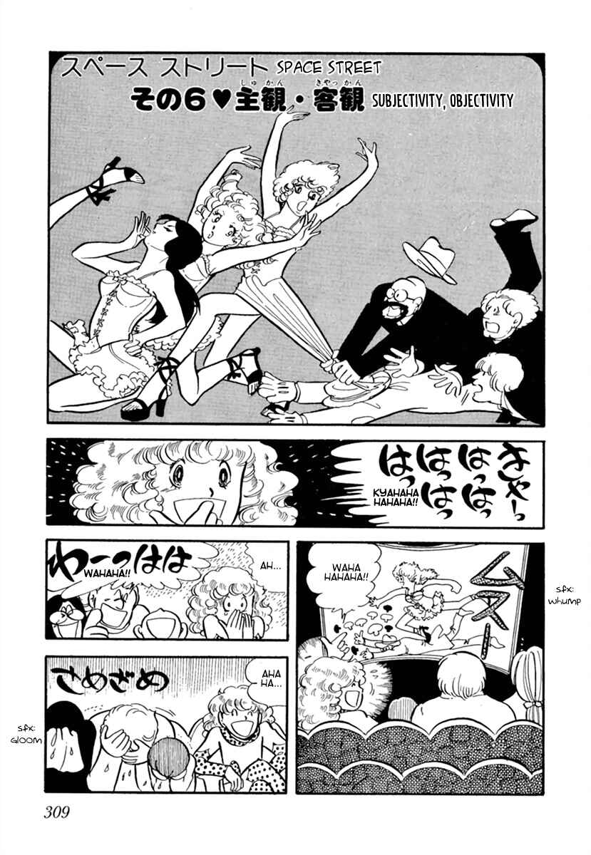 Page 1 Chapter 6 Space Street