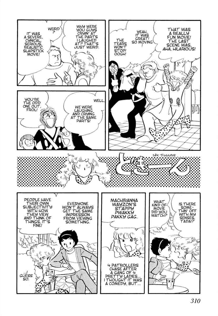 Page 2 Chapter 6 Space Street