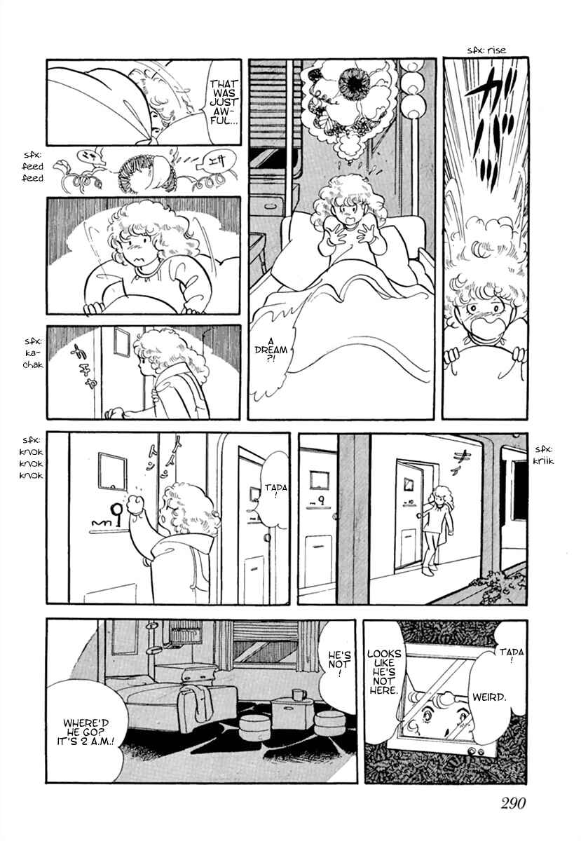 Page 2 Chapter 2 Space Street