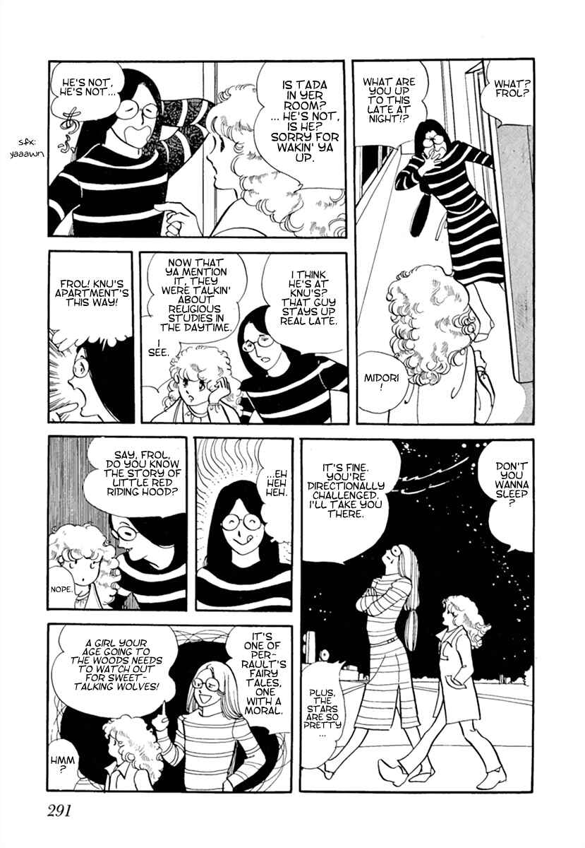 Page 3 Chapter 2 Space Street
