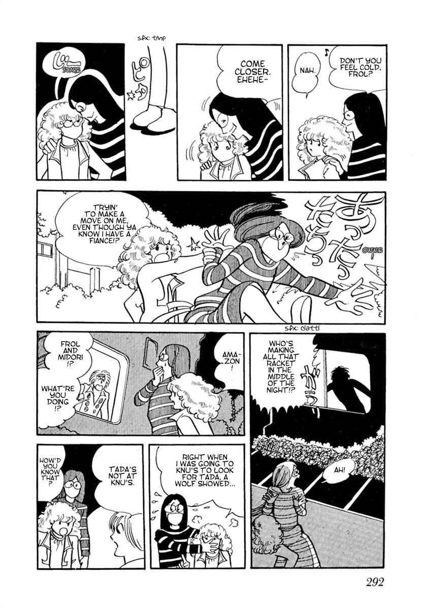 Page 4 Chapter 2 Space Street