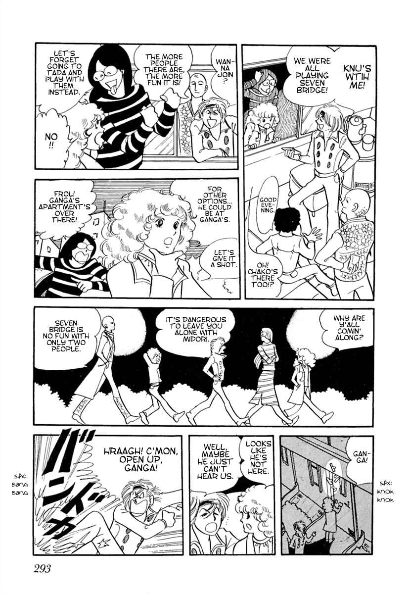 Page 5 Chapter 2 Space Street