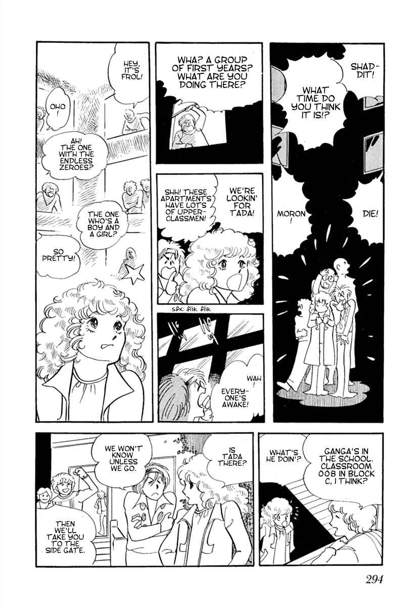 Page 6 Chapter 2 Space Street