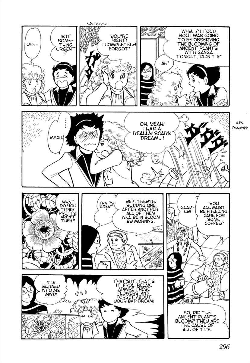 Page 8 Chapter 2 Space Street