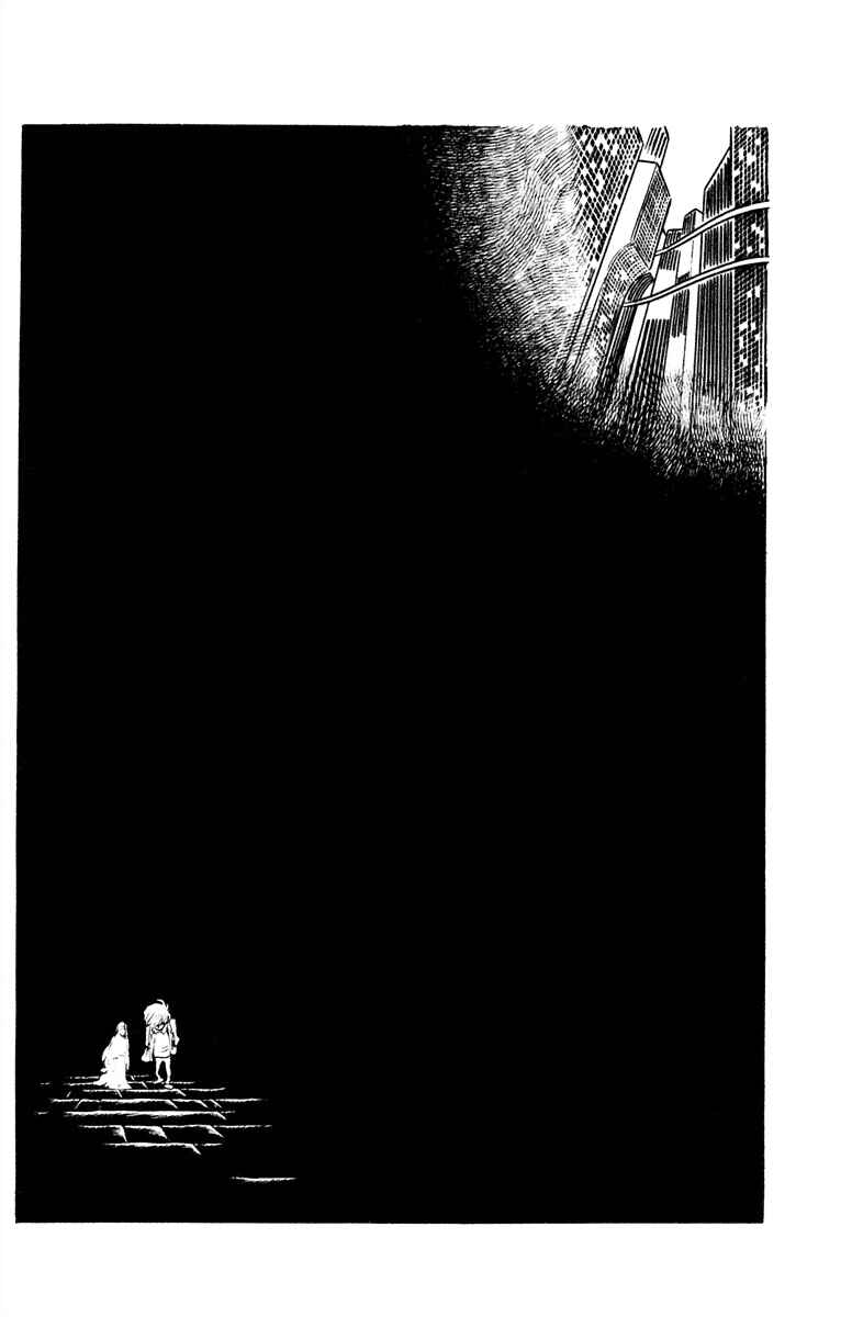 Page 16 Chapter 2 Panic World