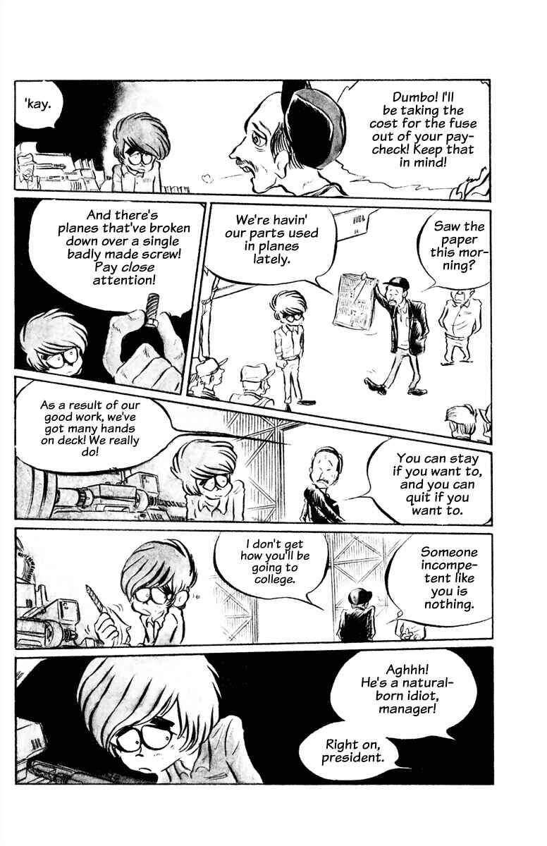 Page 10 Chapter 3 Panic World