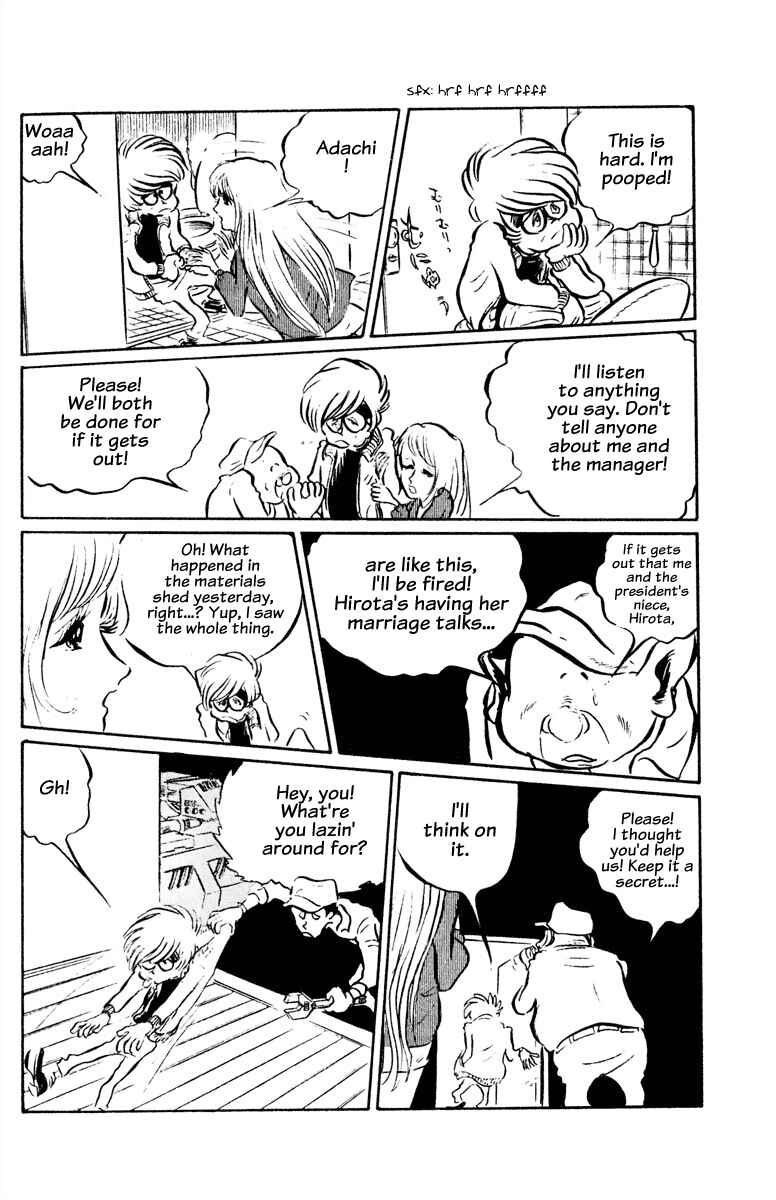 Page 21 Chapter 3 Panic World