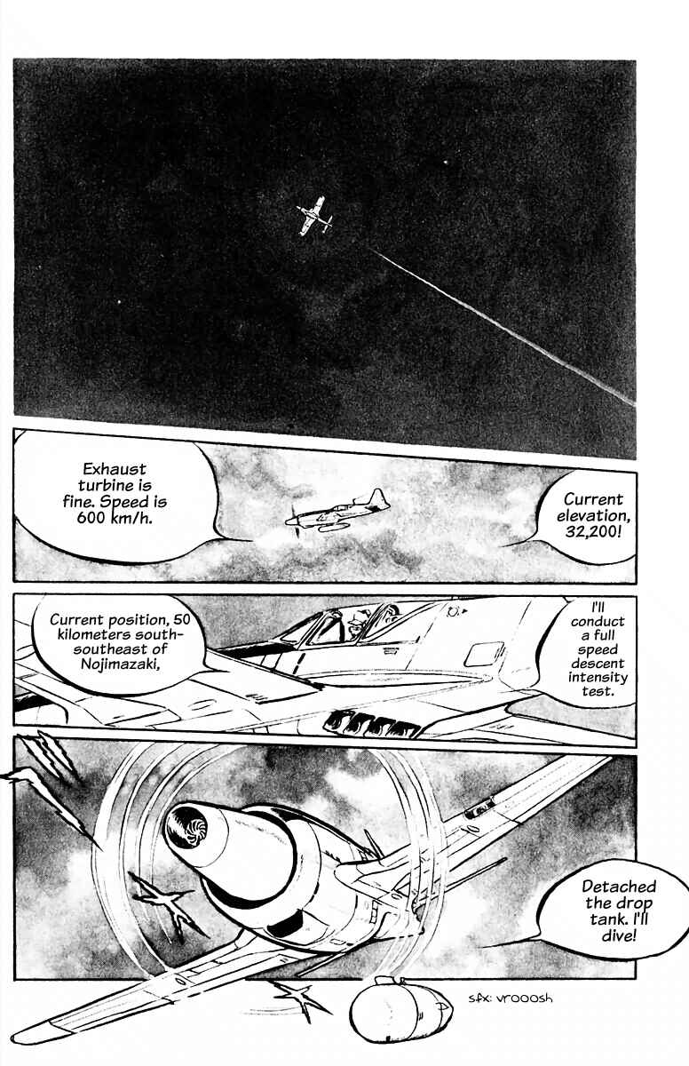 Page 3 Chapter 3 Panic World