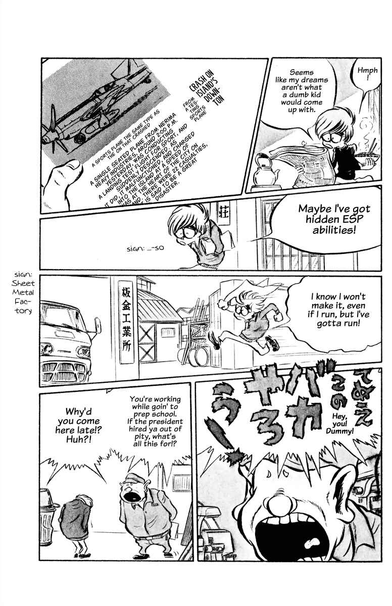 Page 7 Chapter 3 Panic World
