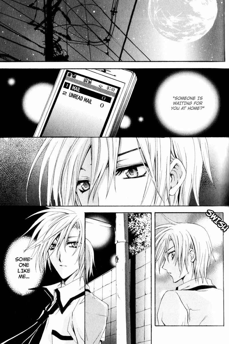 Page 34 Chapter 2 Knight Of The Sun