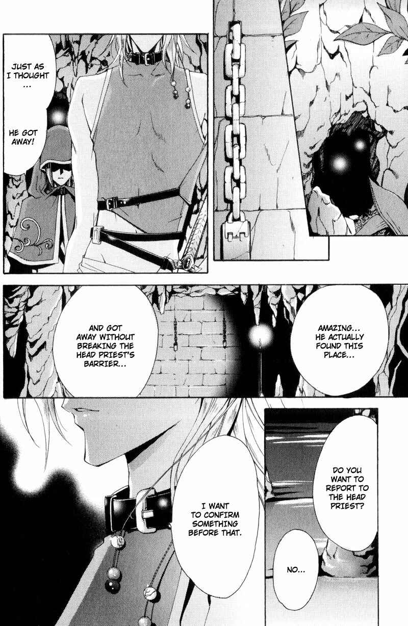 Page 7 Chapter 2 Knight Of The Sun