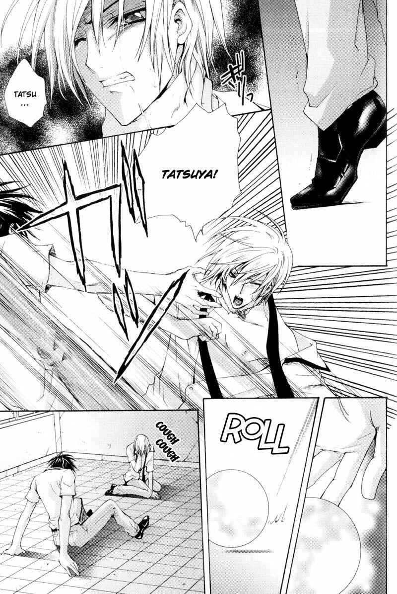 Page 20 Chapter 4 Knight Of The Sun