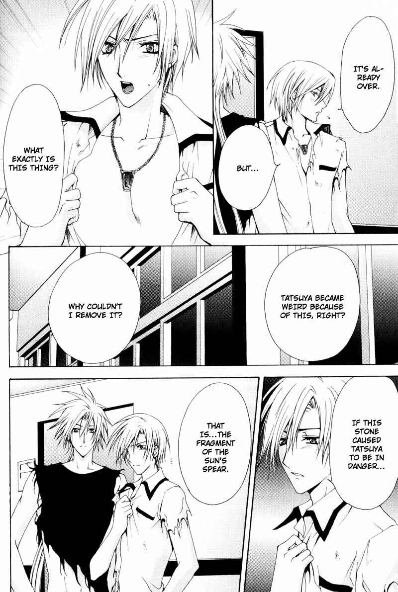 Page 13 Chapter 5 Knight Of The Sun