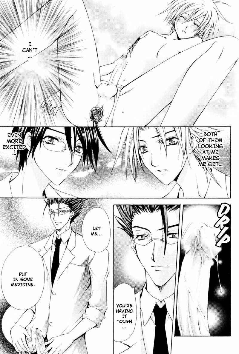 Page 24 Chapter 6 Knight Of The Sun