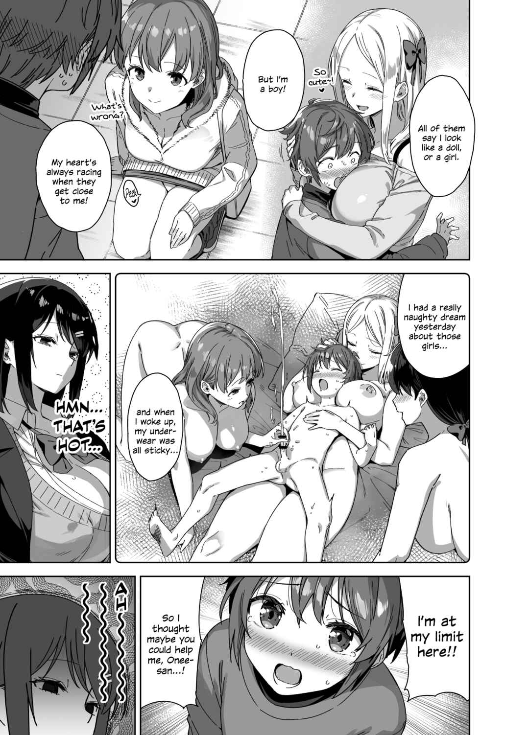Page 11 Chapter Unknown_e489 Boku Nerai no Ecchi na Dekkai Onee-san