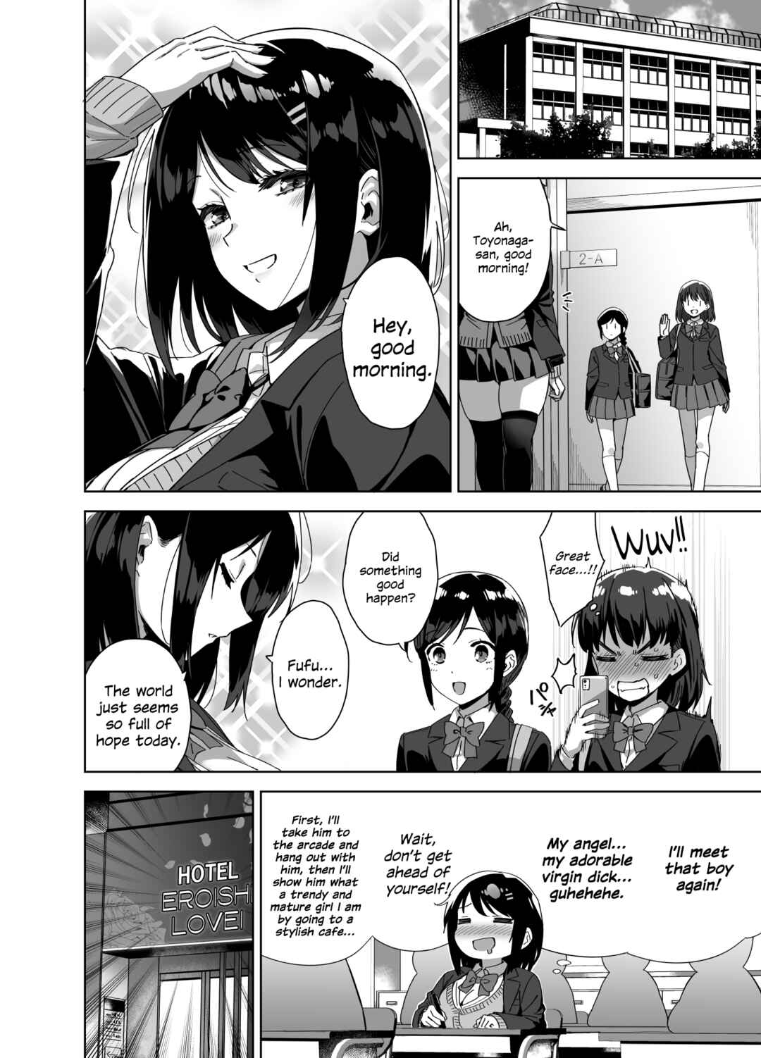 Page 20 Chapter Unknown_e489 Boku Nerai no Ecchi na Dekkai Onee-san