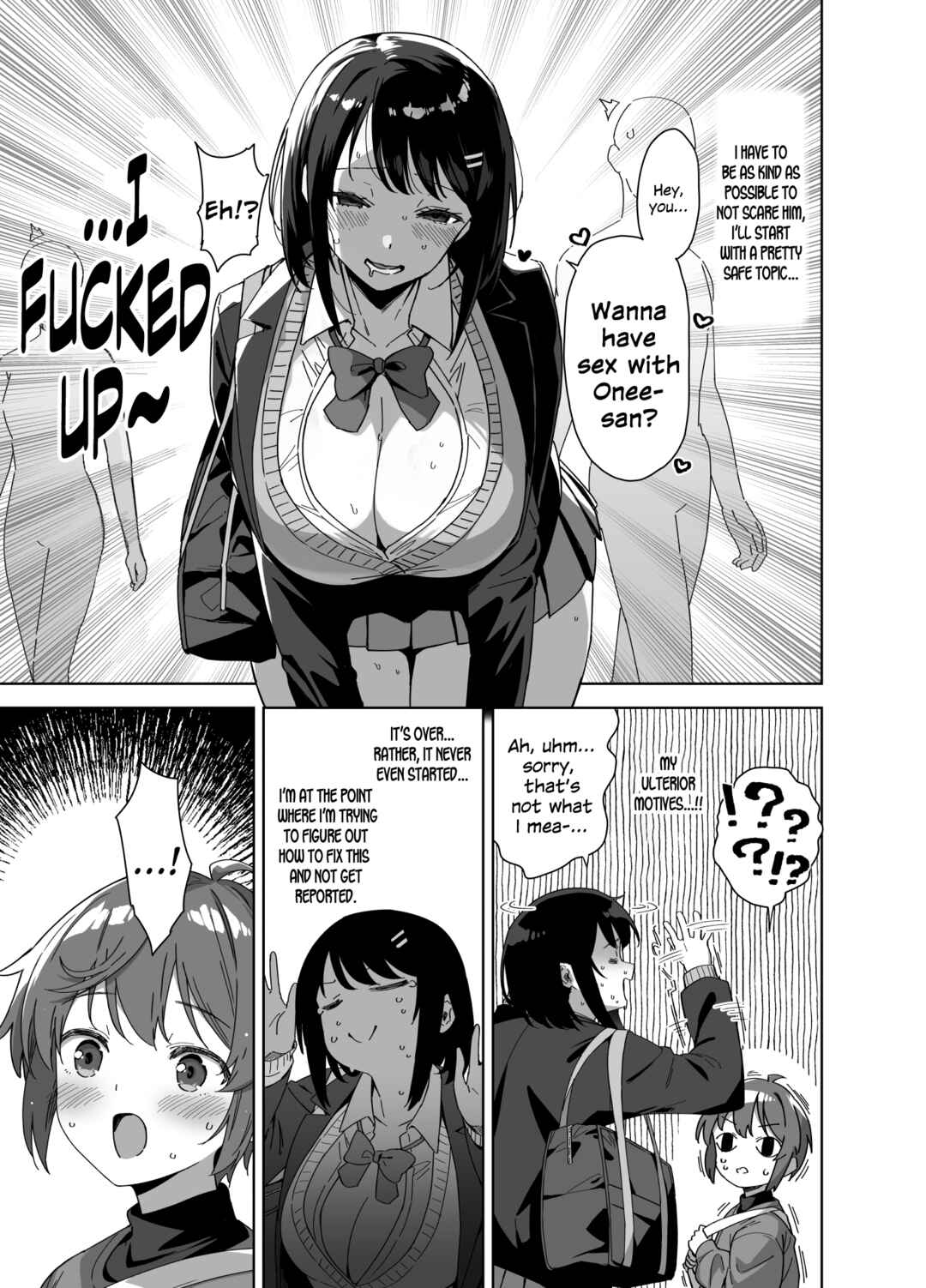 Page 7 Chapter Unknown_e489 Boku Nerai no Ecchi na Dekkai Onee-san