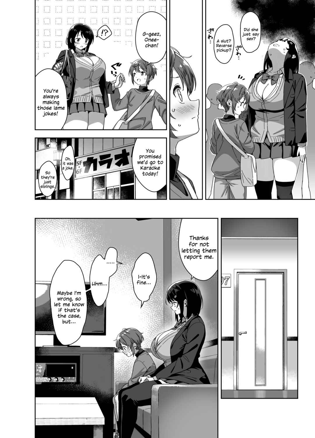 Page 8 Chapter Unknown_e489 Boku Nerai no Ecchi na Dekkai Onee-san